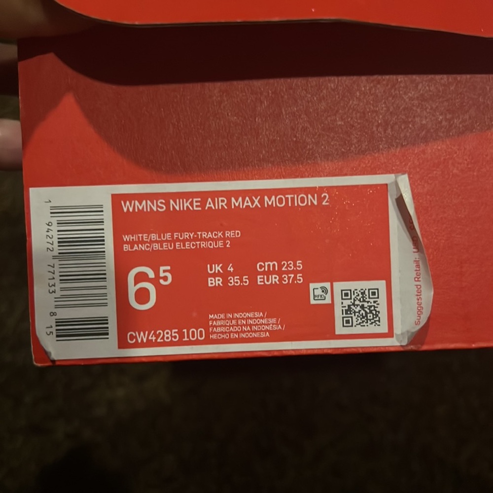 nike air motion 2 homme